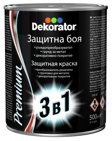 Боя Decorator 3в1 2.5 л зелена - Бои за метал