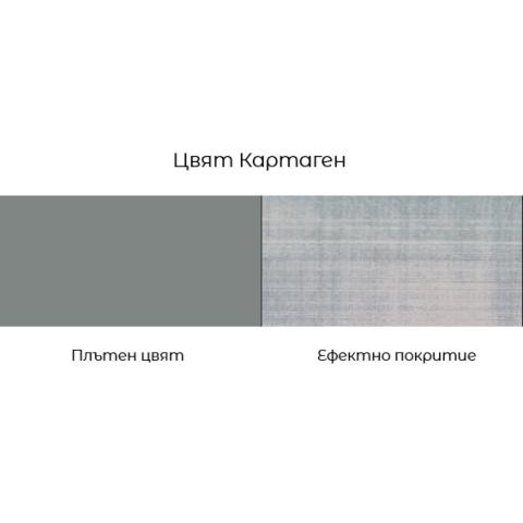 Ефектно покритие Timmer Антик 700 г Картаген, снимка 2 - Лакове за дърво