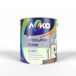 Интериорна боя Леко Сребърни йони 2.5 л алое