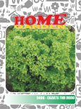 Семена за зеленчуци HomeGarden САЛАТА ЛОЛО БИОНДА