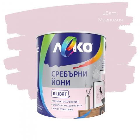 Интериорна боя Леко Сребърни йони 2.5 л магнолия, снимка 3 - Интериорни бои