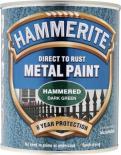 Боя за метал Hammerite 0.75 л зелен хамър ефект
