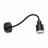 LED аплик с чупещо рамо Lightex Mario 5W 4000K 380 lm 220V с ключ черен
