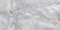 Гранитогрес Eternal 60x120 Pearl