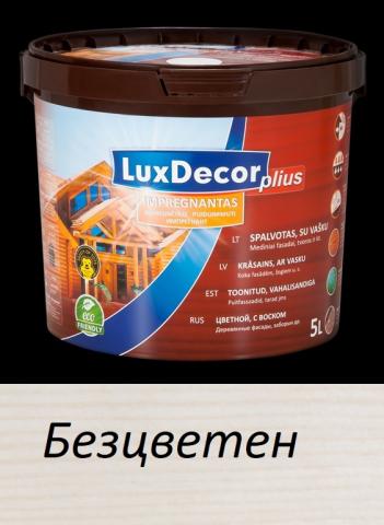 Импрегнатор Luxdecor 1 л безцветен - Лакове за дърво
