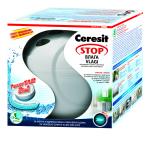 Влагоабсорбатор Ceresit Stop влага 300 г Pearl