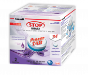 Ceresit Stop Влага таблетки лавандула 2x300 г