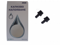 Връзка за тръба ф16 см