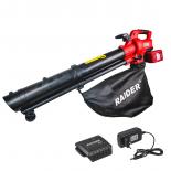 Акумулаторен листосъбирач Raider R20 RDP-EBV20