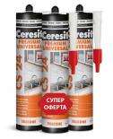 Универсален силикон Ceresit CS 24, 3 х 280 мл, прозрачен