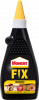 Лепила