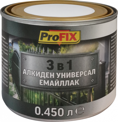 Алкиден емайллак Profix 3в1 сребрист 0.45 л - Бои за метал