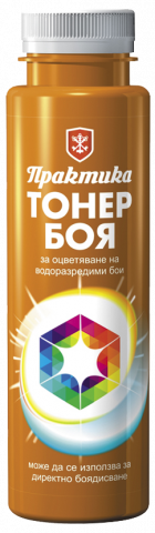 Тонираща боя Практика 250 мл кехлибар - Интериорни бои