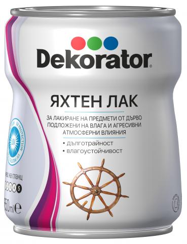 Яхтен лак Dekorator 0.65 л - Лакове за дърво