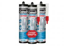 Санитарен силикон Ceresit CS 15 Express 3 x 280 мл, прозрачен