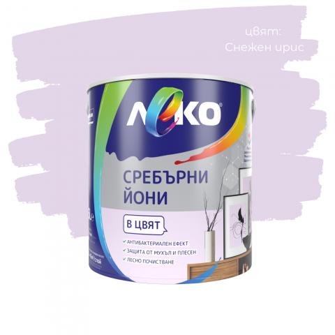 Интериорна боя Леко Сребърни йони 2.5 л снежен ирис, снимка 3 - Интериорни бои