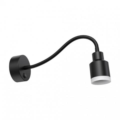 LED аплик с чупещо рамо Lightex Mario 5W 4000K 380 lm 220V с ключ черен - Аплици