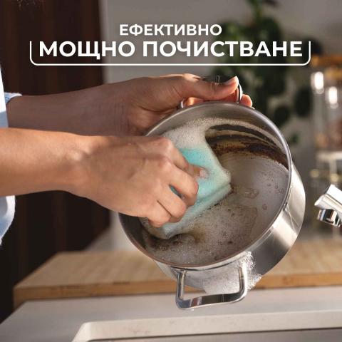 Кухненска гъба Vileda Pro Clean 3 бр., снимка 3 - Гъби