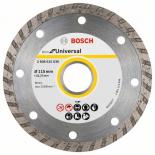 Диамантен диск Bosch Turbo 115 мм