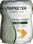 Лак за паркет Decorator 0.650 л гланц