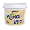 С200