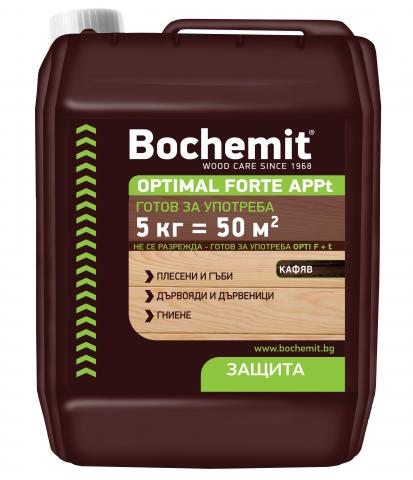 Импрегнатор Bochemit Optimal-Forte APP 5 кг кафяв - Лакове за дърво