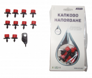 Капкообразувател регулируем 0-70л/ч Azud