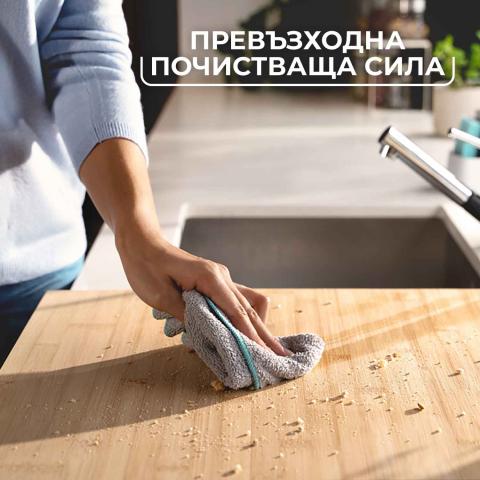 Микрофибърна кърпа Vileda Pro Clean 2 бр., снимка 5 - Универсални кърпи