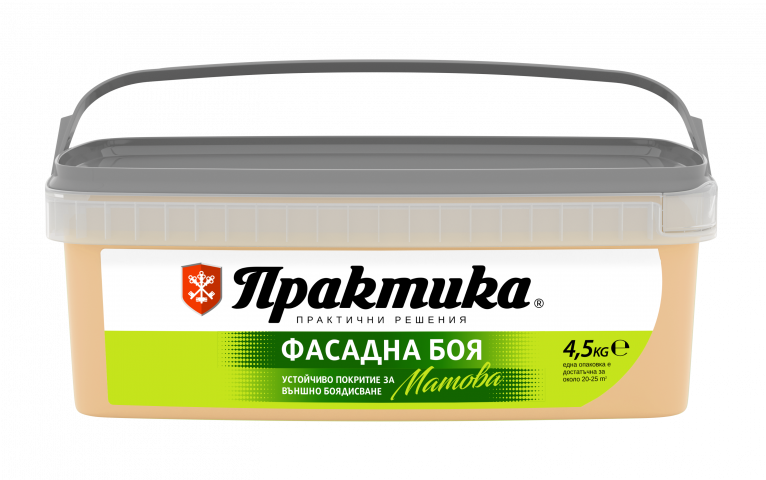 Фасадна боя Практика 4.5 кг мандарина - Фасадни бои