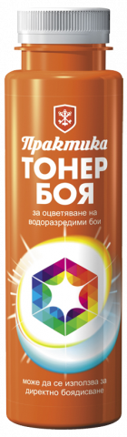 Тонираща боя Практика 250 мл оранж - Интериорни бои