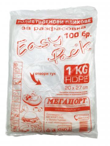 Плик за сандвичи 20х27х100 см 1 кг 100 бр. - Пликове за храна