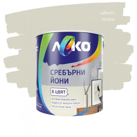 Интериорна боя Леко Сребърни йони 2.5 л мока, снимка 3 - Интериорни бои