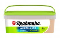 Интериорна боя Практика 5 кг нектар