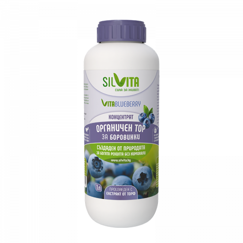 Течен тор за боровинки Silvita 1 л - Торове за зеленчуци