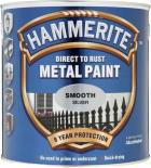 Боя за метал Hammerite 2.5 л сребро гланц