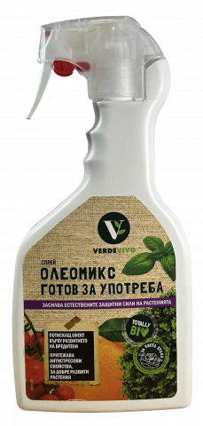 Олеомикс спрей 750 мл - Препарати растителна защита
