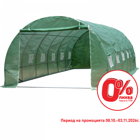 Оранжерия 600x300x200 см - Оранжерии