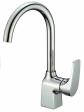 Смесител за умивалник Synchro SKL-33319