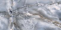 Гранитогрес Eternal 60x120 Smerato