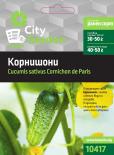 City Garden семена Корнишони