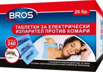 Таблетки против комари BROS, 20 бр