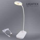 LED работна лампа Lightex Sigma R DC5V 3W бяла