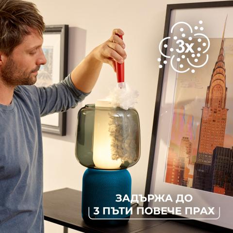 Четка за почистване на прах Vileda Flex & Catch с къса дръжка, снимка 4 - Четки