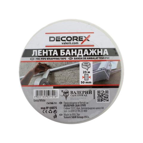 Лента бандажна Decorex 50 мм х 25 м бяла - Други