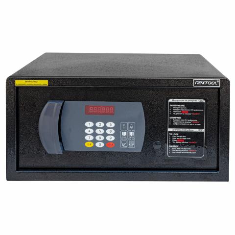 Електронен сейф Nextool HS-420 - Електронни трезори