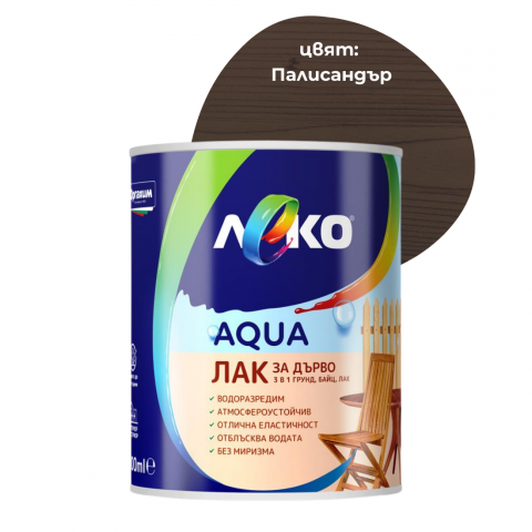 Лак за дърво Леко Aqua 0.6 л палисандър - Лакове за дърво