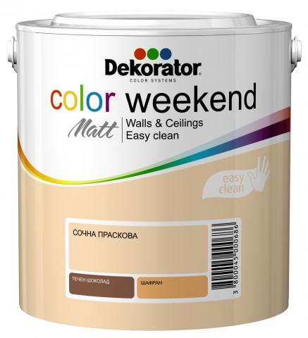 Интериорна боя Decorator CW 2.5 л Праскова - Интериорни бои