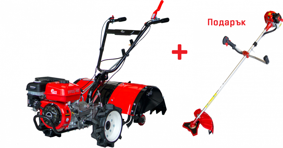Мотоблок GardenMax 4G - Фрези