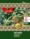 Български семена Целина Главеста
