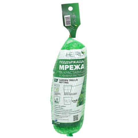 Мрежа за краставици Herly 1,70 х 10 м - Мрежи